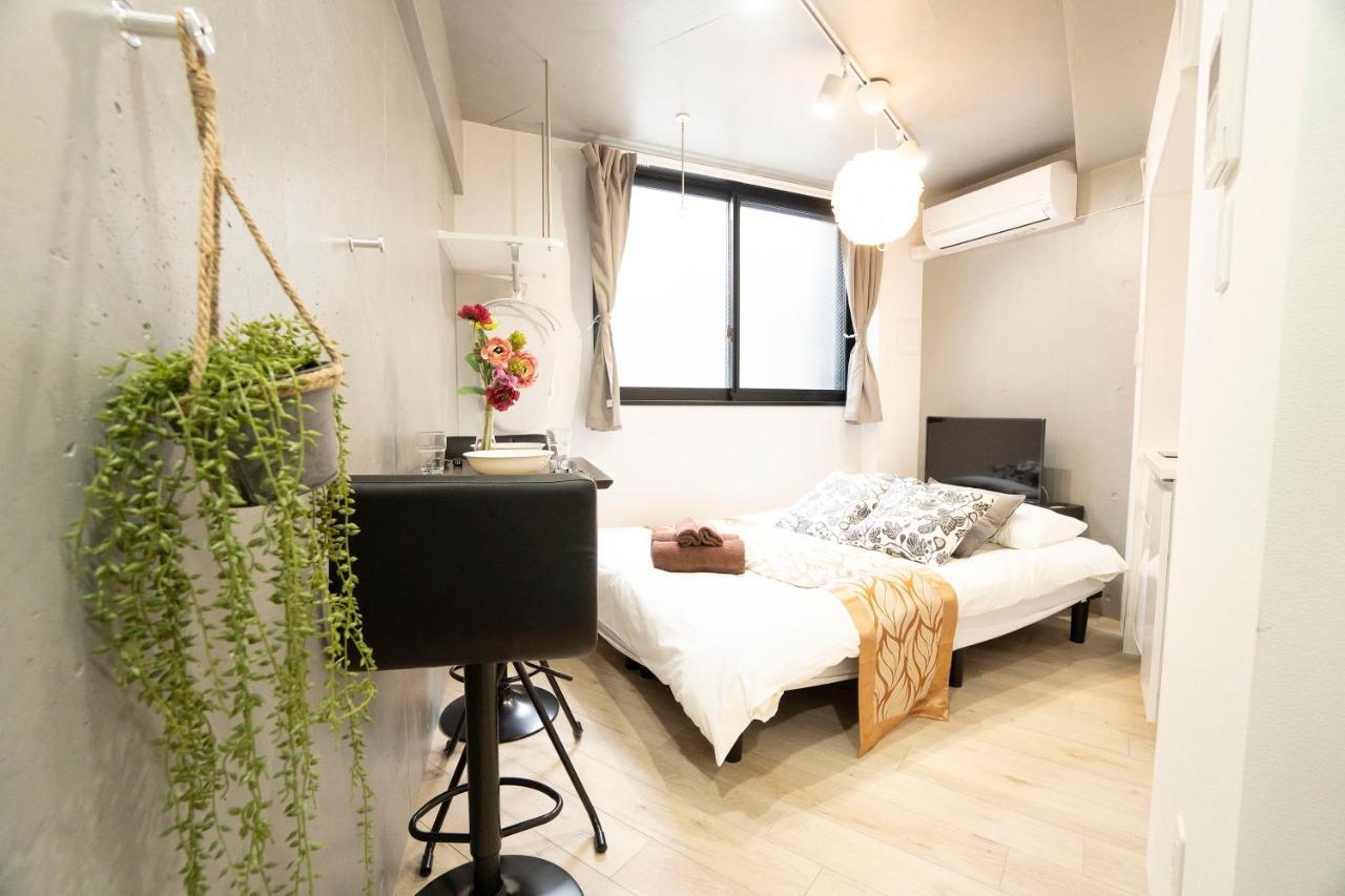 Apartamento Hill Side Terrace Hiroo Shibuya 102 *