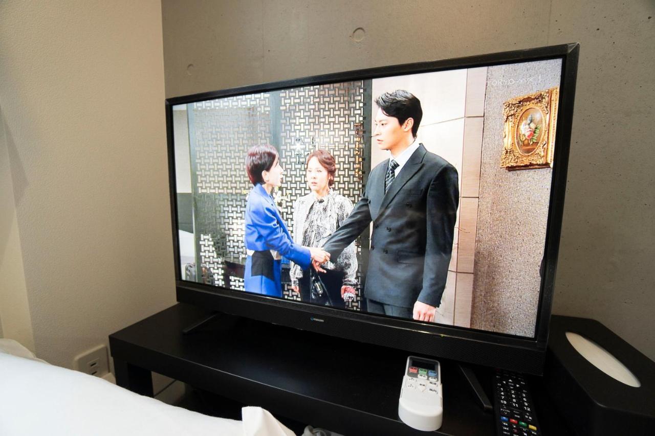 Apartamento Hill Side Terrace Hiroo Shibuya 102
