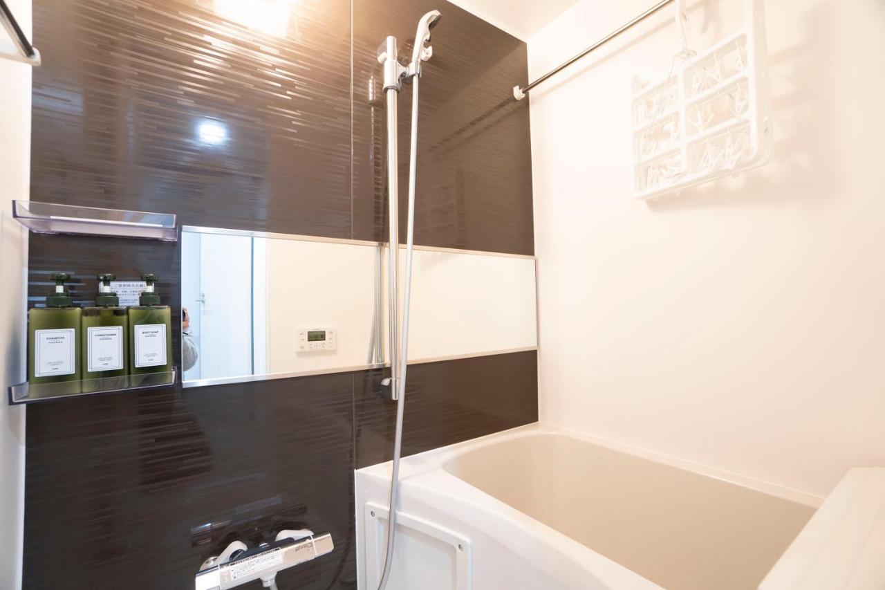 Apartamento Hill Side Terrace Hiroo Shibuya 102 *